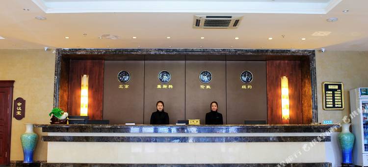 大庆泰可商务宾馆(让胡路铁人广场店)图片
