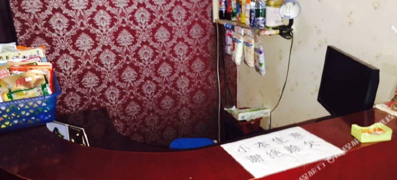 京山君临商务宾馆图片