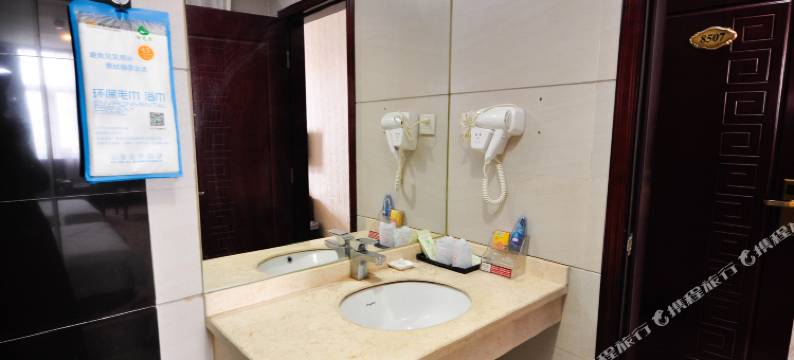 广州星汇品格酒店图片