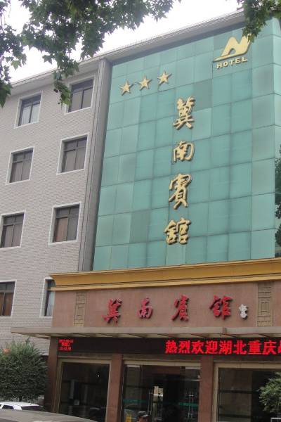 邯郸联纺综合市场附近酒店,邯郸酒店预订查询,邯郸宾馆住宿【携程酒店