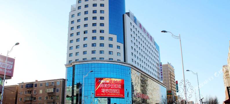 鼎沐快捷酒店(锦州火车站店)图片