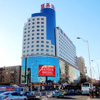 锦州鼎沐快捷酒店