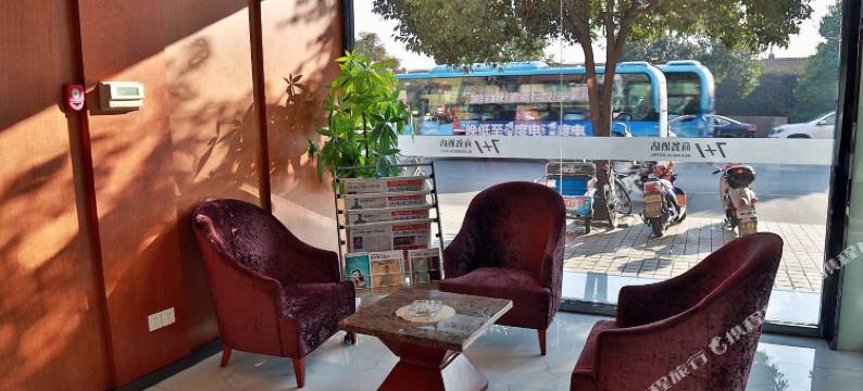 7+1商务酒店(安庆一中店)图片