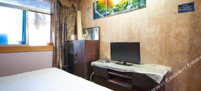 如皋安定旅社图片