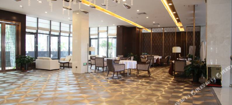 海口中改院国际学术交流中心酒店(会展中心五源河体育场店)图片