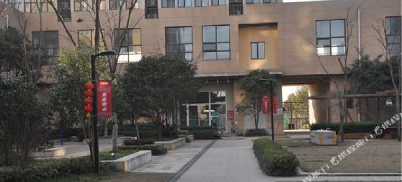 长沙侣居酒店图片