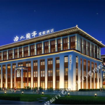 武汉曲水兰亭度假酒店