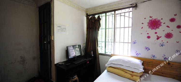 贵阳齐丰招待所图片