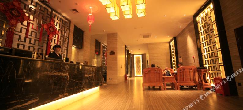 格尔木如是酒店图片