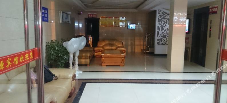 隆回桃源商务酒店图片