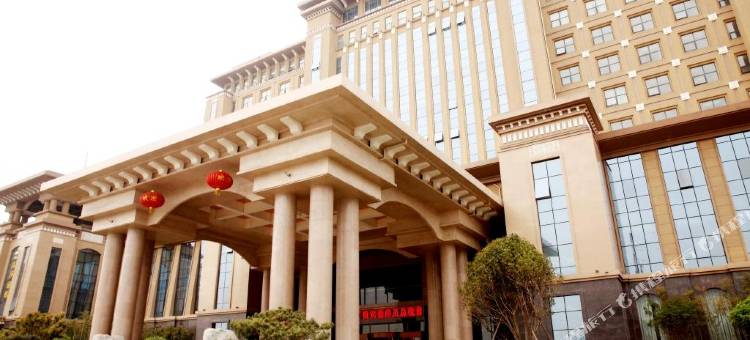 襄城广成丽景大酒店图片
