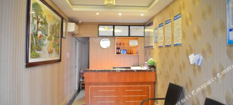 十堰昌和宾馆图片