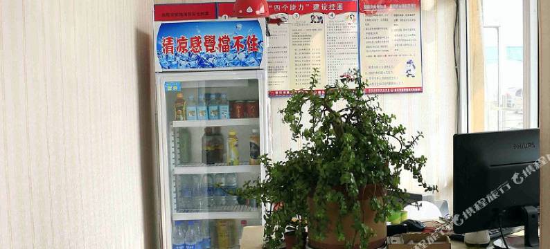 侯马旅居安宾馆图片