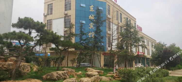 沂南东城宾馆图片