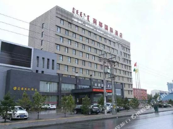 Уланчаб китай город Уланчаб китай город