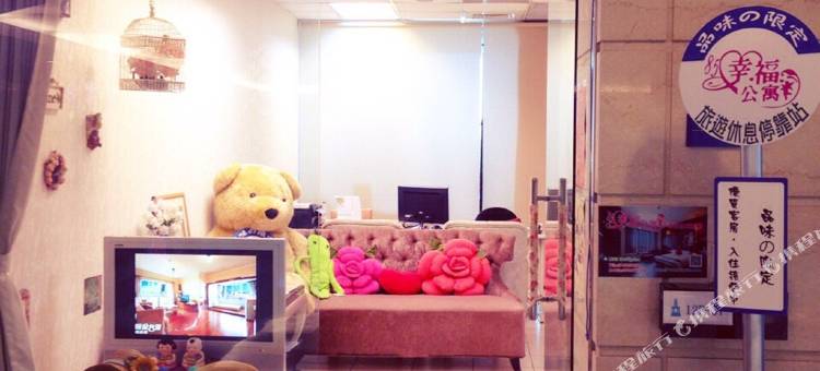 85假期会馆图片