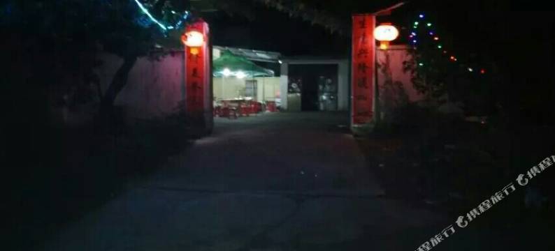 南雄香香农家菜馆(中坪书画生态园分店)图片