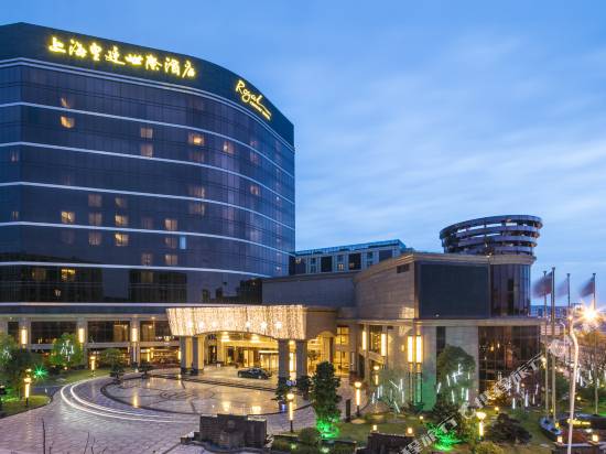 上海皇廷世際酒店