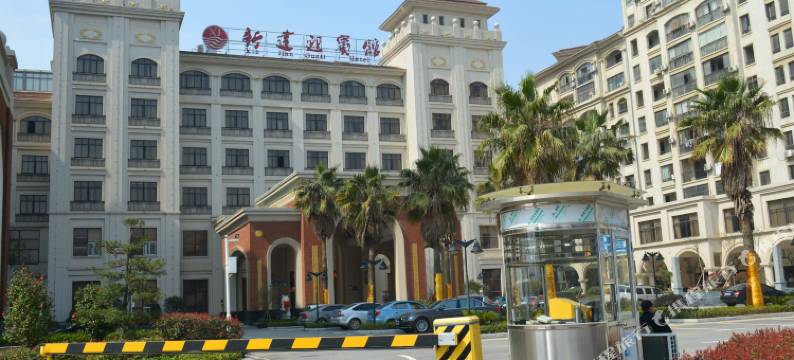 南昌新建迎宾馆图片