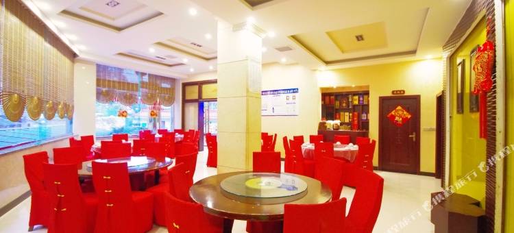 沐川明珠大酒店图片