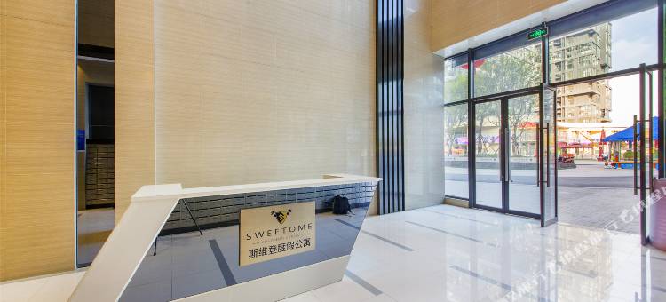 成都斯维登服务公寓(双流机场空港国际店)图片