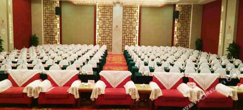 长沙紫东阁乐天大酒店(五一广场火车站地铁站店)图片