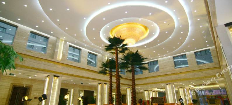 兰州兰苑宾馆图片