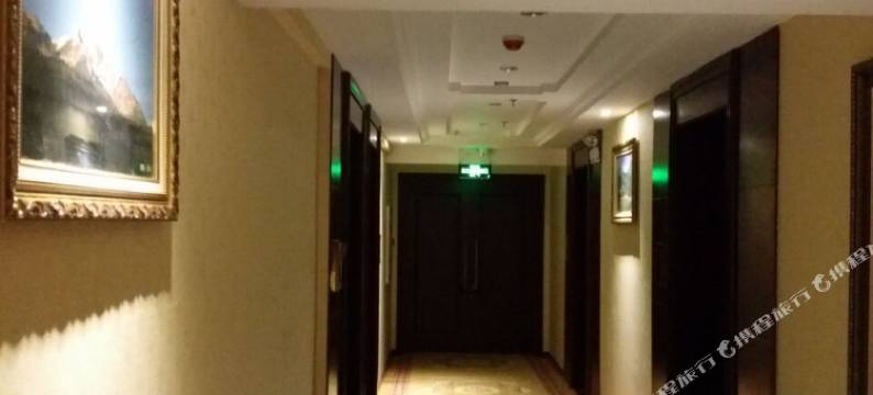 迭部叠州假日酒店图片