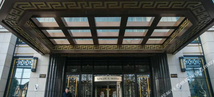 上海兴华宾馆(上海交通大学地铁站店)图片