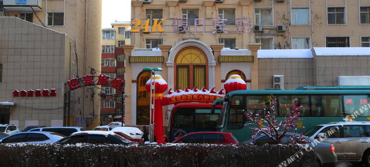 24K假日宾馆(长春吉林大路东盛大街地铁站店)图片