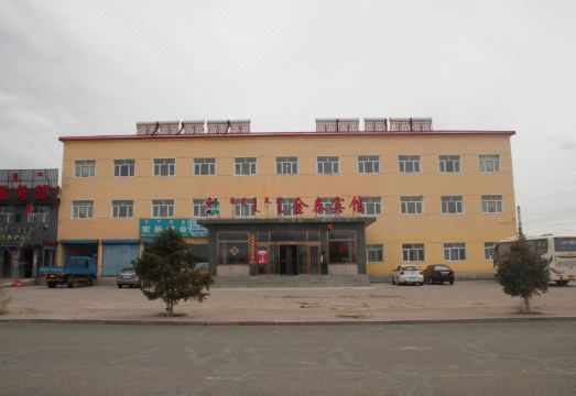 Dongwuqi Jintai Hotel Hotel Overview