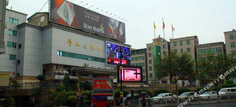 兴泰酒店(泉州晋江机场阳光夜市店)图片