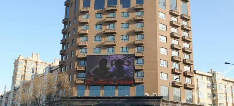 绥化鑫威温泉水会图片