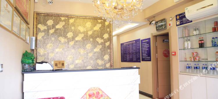 沈阳鑫玲快捷旅馆图片