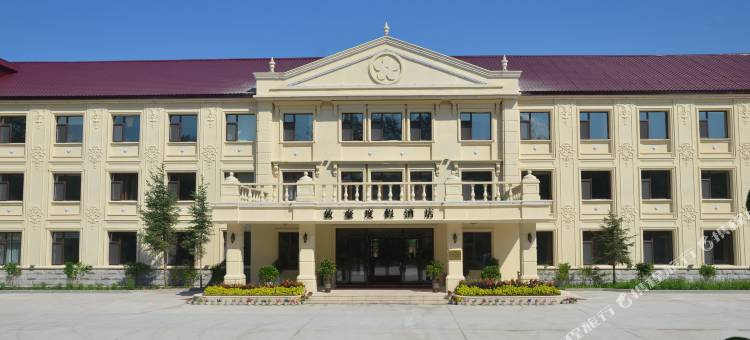 大箐山敦豪旅游酒店图片