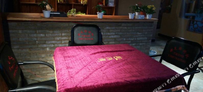 普者黑静舒客栈图片