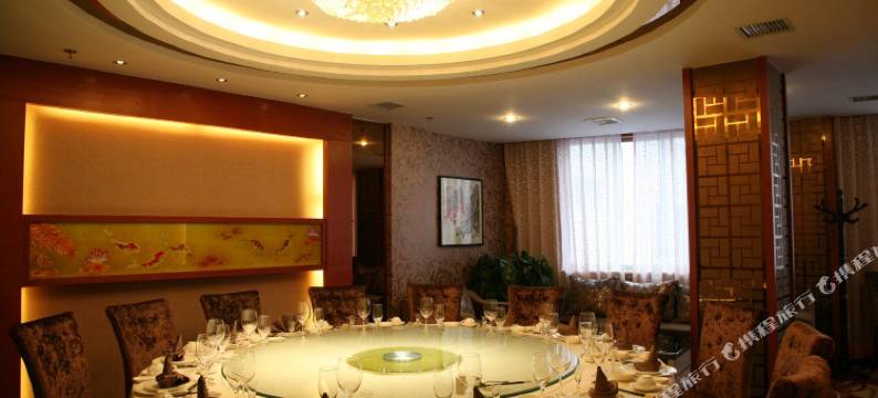 商洛天地仁和酒店图片