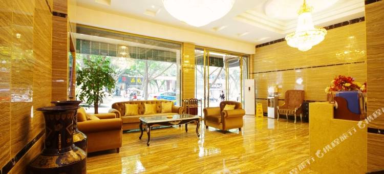 宜宾戎州假日酒店(冠英古街店)图片