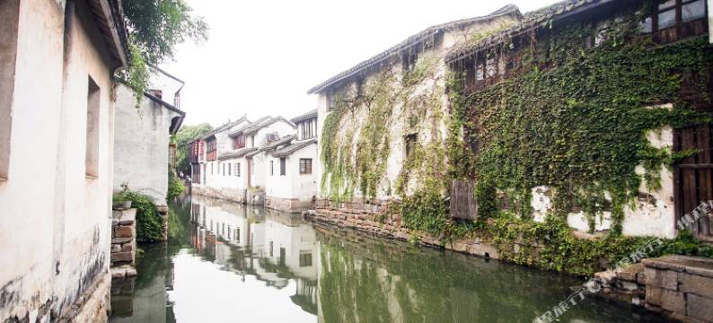 周庄近水楼台客栈图片