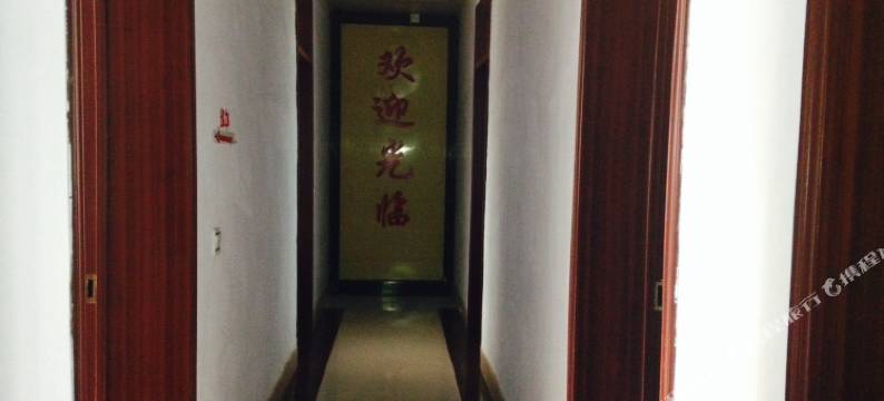 寿光昌华宾馆图片