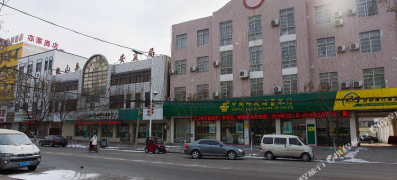 微山圣天源大酒店图片