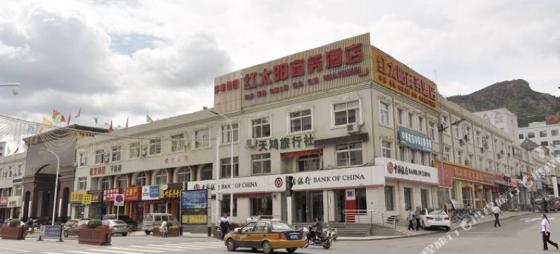 围场红太阳商务酒店图片