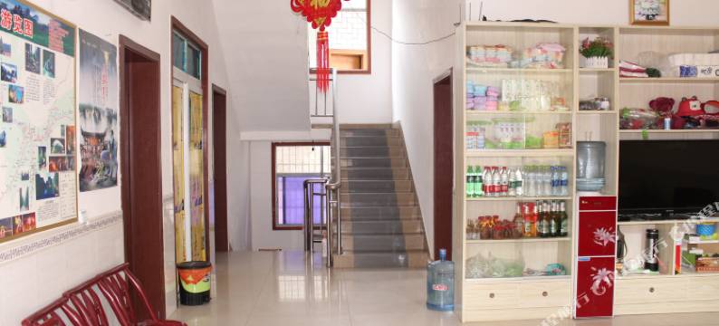 张家界五星客栈图片