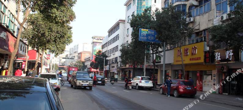 横店如意旅馆图片