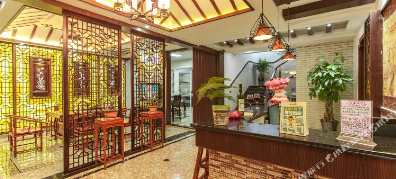 西塘依水缘客栈图片