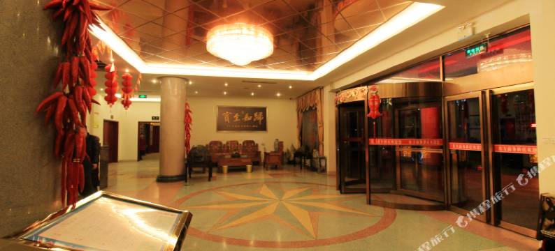 内乡东方商务酒店图片