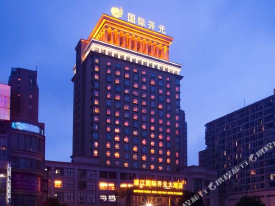 Pujiang Hotels Cheap Hotel Deals In Pujiang Tripcom - 