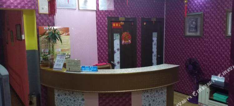 星星招待所(石狮黄金海岸店)图片