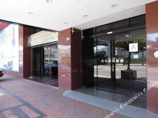 高雄現代大飯店