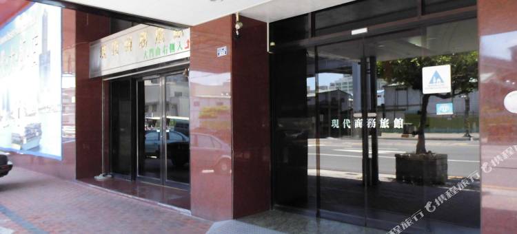 高雄现代大饭店图片